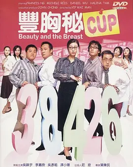 麻豆综合网